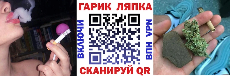 цена   Ялта  ГАШ 40% ТГК 