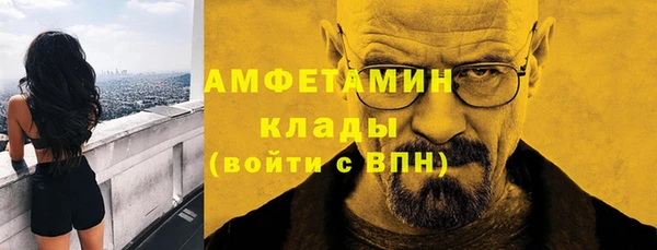 дмт Магадан