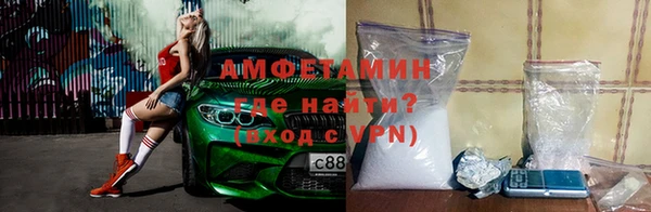 наркотики Магас