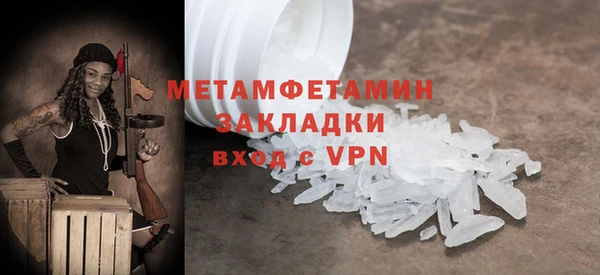 дмт Магадан