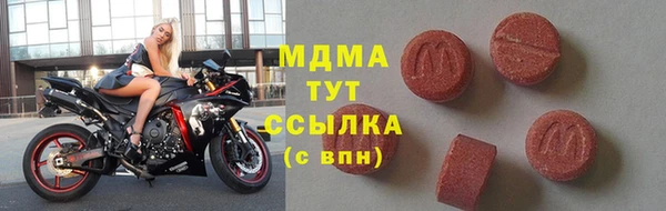 дмт Магадан