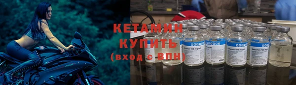 дмт Магадан