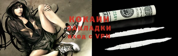 дмт Магадан
