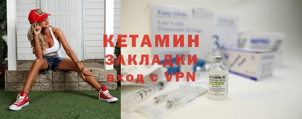 ГАЛЛЮЦИНОГЕННЫЕ ГРИБЫ Майский