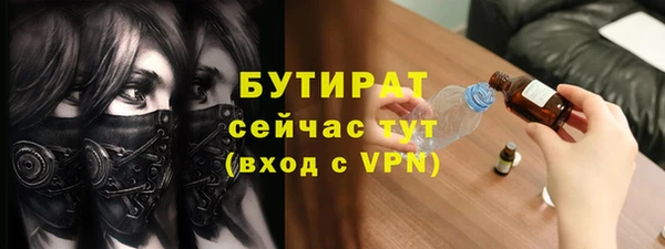 дмт Магадан