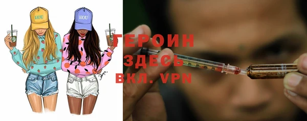 ГАЛЛЮЦИНОГЕННЫЕ ГРИБЫ Майский