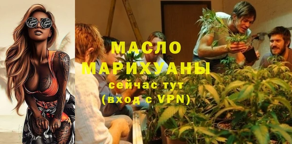 дмт Магадан