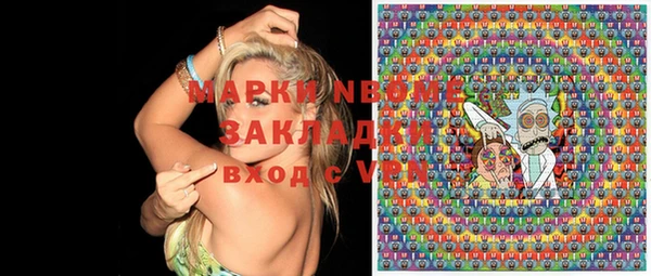 дмт Магадан