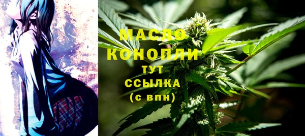 дмт Магадан
