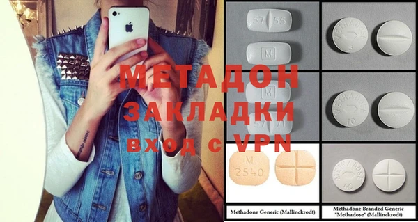 дмт Магадан