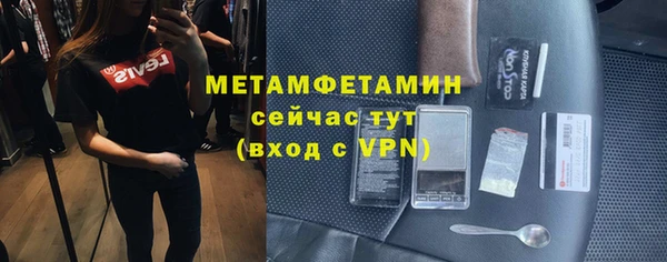 наркотики Магас