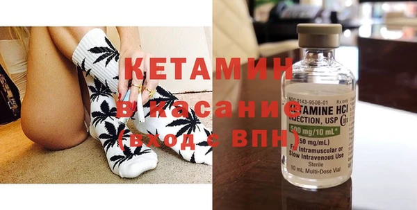 ГАЛЛЮЦИНОГЕННЫЕ ГРИБЫ Майский