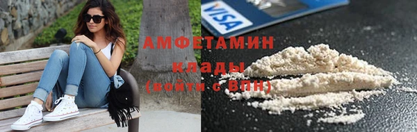 дмт Магадан