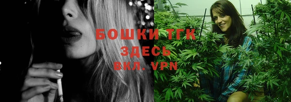 наркотики Магас
