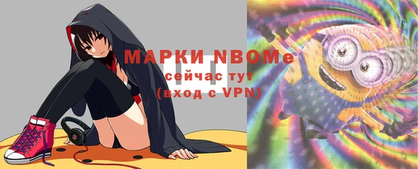 дмт Магадан