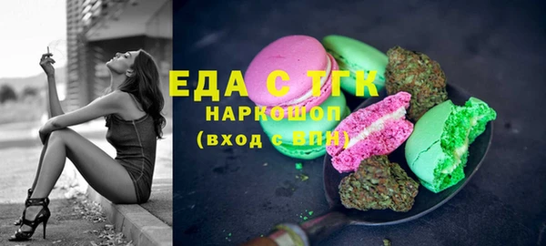 меф Долгопрудный