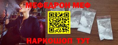 кокаин перу Конаково