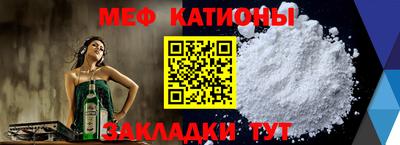 a pvp Гатчина