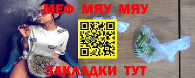 каннабис Кимры