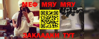 a pvp Гатчина