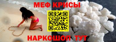 a pvp Гатчина