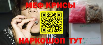 каннабис Кимры