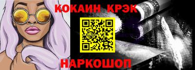 амф Берёзовский