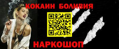 амф Берёзовский