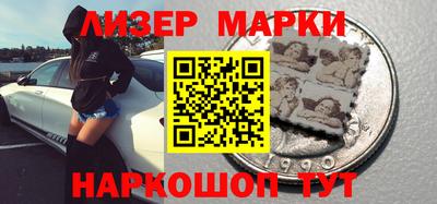 кокаин перу Конаково