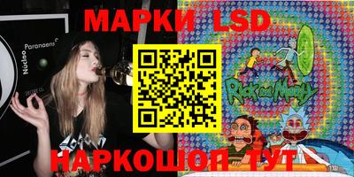 ешки Абакан