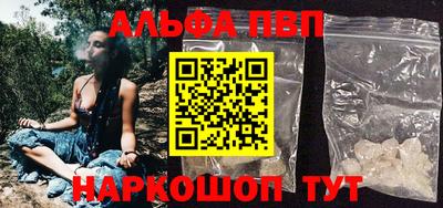 каннабис Кимры