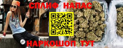 дурь Абинск