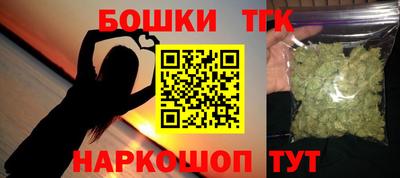 a pvp Гатчина