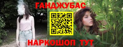 мескалин Коммунар