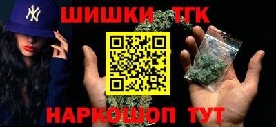 герыч Комсомольск-на-Амуре