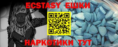 каннабис Кимры