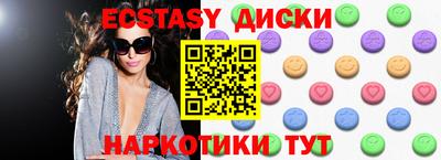 a pvp Гатчина