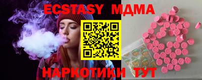 кокаин перу Конаково