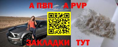 мескалин Коммунар