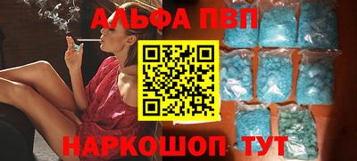 каннабис Кимры