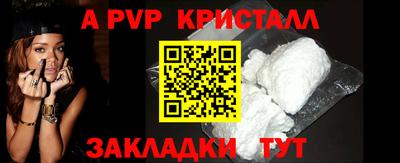 каннабис Кимры