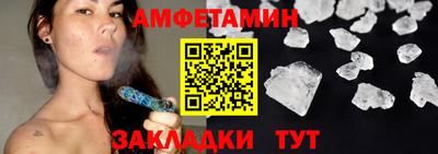 мескалин Коммунар