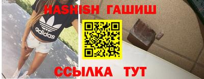 a pvp Гатчина