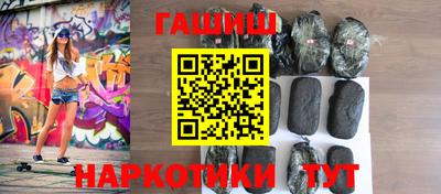прущая мука Азнакаево