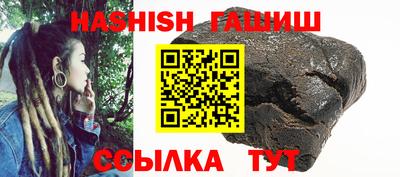 кокаин перу Конаково