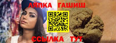 a pvp Гатчина