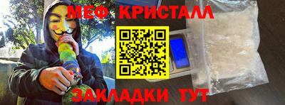 каннабис Кимры