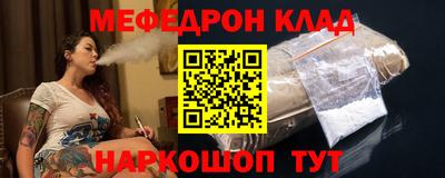 сатива Кингисепп