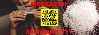 сатива Кингисепп