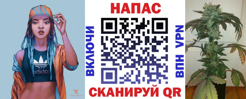 Канабис индика купить ОМГ ОМГ зеркало Ялта